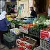 Shuk Akko